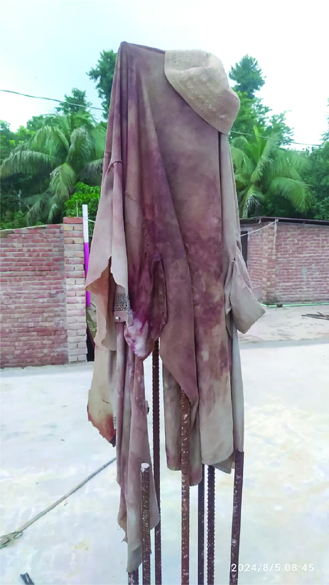 Image of মো: আহাদ আলী